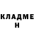 МЕТАДОН methadone Ilya Sidorin