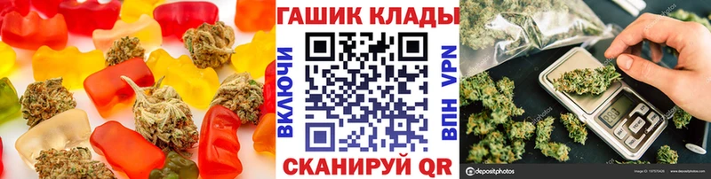 как найти закладки  Тулун  Canna-Cookies конопля 