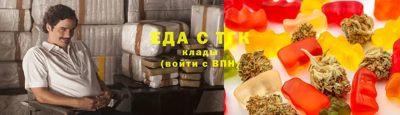 blacksprut рабочий сайт  закладка  Тулун  Canna-Cookies конопля 