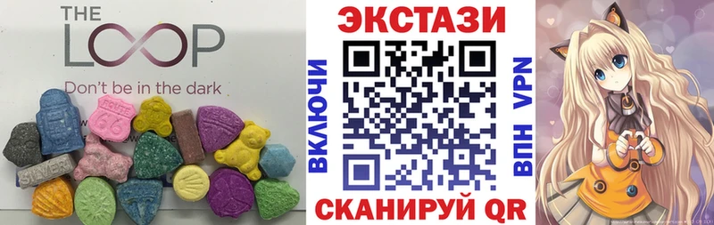 Ecstasy Punisher  Тулун 