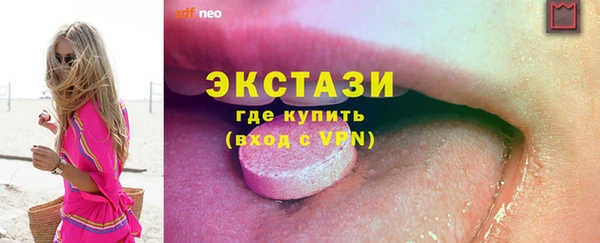 трава Остров
