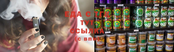 трава Остров
