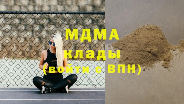 трава Остров