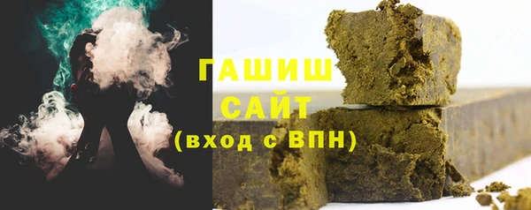 трава Остров