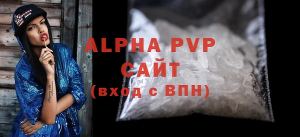 трава Остров