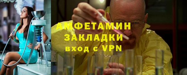 Альфа ПВП Пересвет