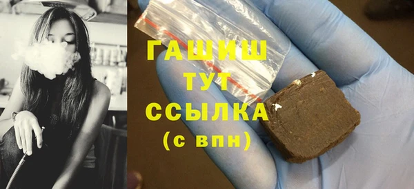 мет Осташков