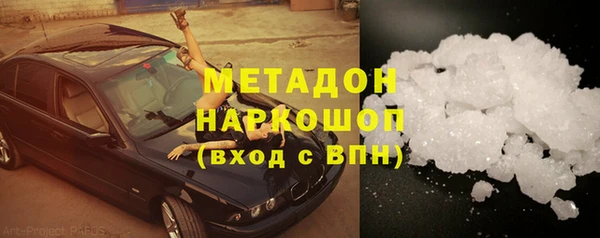 эйфоретик Переславль-Залесский