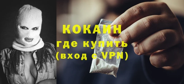 мет Осташков