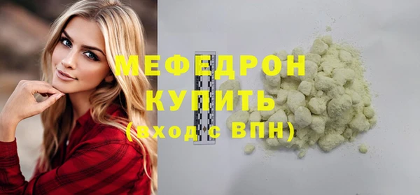 Альфа ПВП Пересвет
