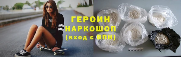 Альфа ПВП Пересвет