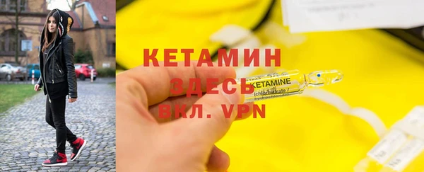 трава Остров