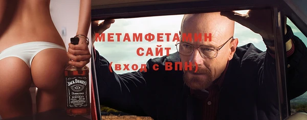 круглые Всеволожск
