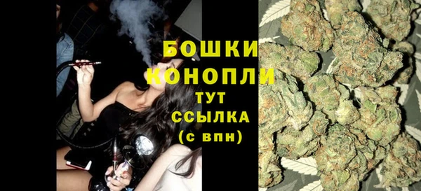 мет Осташков