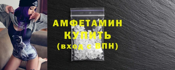 эйфоретик Переславль-Залесский