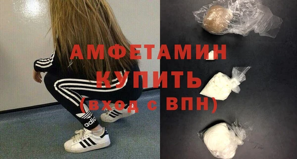 трава Остров