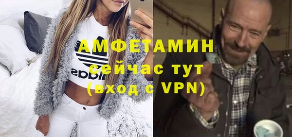 мет Осташков