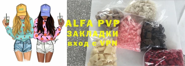 трава Остров