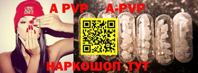 каннабис Камышлов