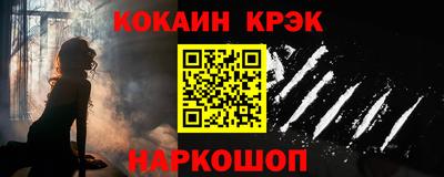 СК Ирбит