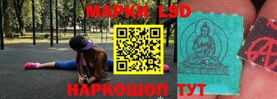 первитин Ипатово
