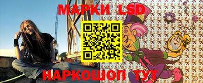 ГАЛЛЮЦИНОГЕННЫЕ ГРИБЫ Изобильный