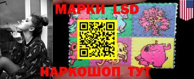 мефедрон Кандалакша