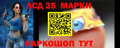 ГАЛЛЮЦИНОГЕННЫЕ ГРИБЫ Изобильный