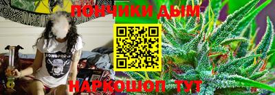 таблы Канаш