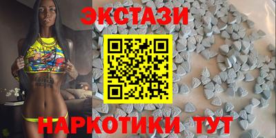 мефедрон Кандалакша