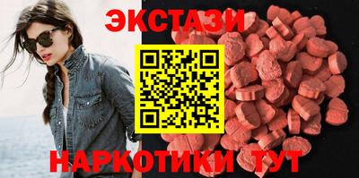 каннабис Камышлов