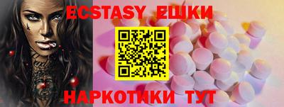 мефедрон Кандалакша