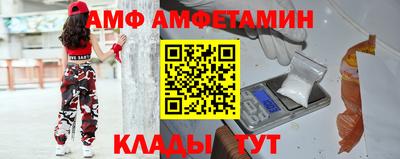 каннабис Камышлов