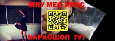 ГАЛЛЮЦИНОГЕННЫЕ ГРИБЫ Изобильный