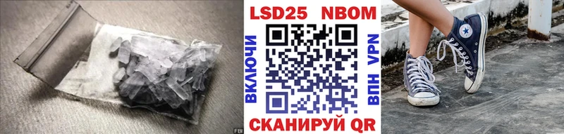 LSD-25 экстази кислота  где продают   Тулун 