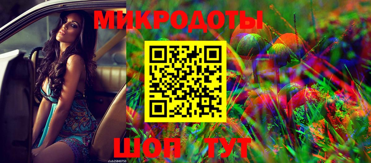 Тулун  ГАШ  MDMA  Вход с VPN  КОКАИН  Купить наркоту  Бошки Шишки  МЕФ кристаллы 