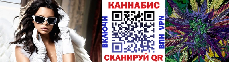 что такое наркотик  Тулун  Каннабис планчик 